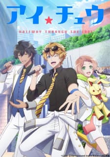 I★Chu: Halfway Through the Idolposter