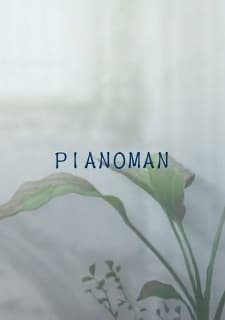 Pianomanposter