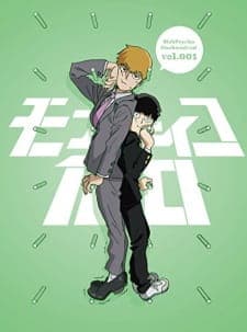 Mob Psycho Miniposter