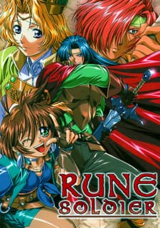 Mahou Senshi Louieposter