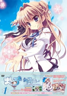 Mashiro-iro Symphony: Airi ga Anata no Kanojo ni!?poster