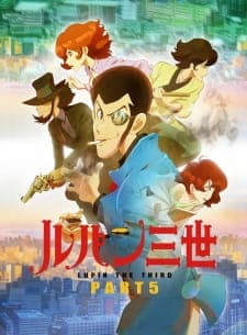 Lupin III: Part 5poster