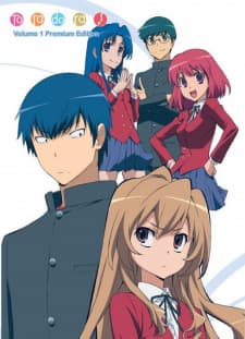 Toradora!: SOS! Kuishinbou Banbanzaiposter