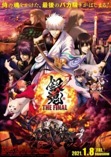 Gintama: The Finalposter