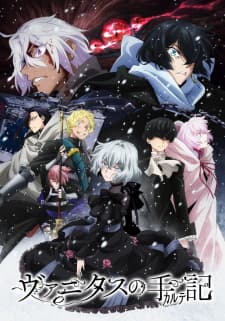 Vanitas no Karte Part 2poster