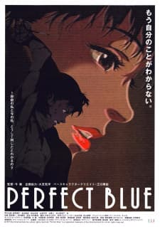 Perfect Blueposter