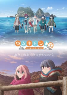 Yuru Camp△ Season 2poster