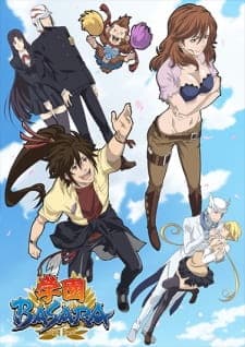 Gakuen Basaraposter