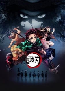 Kimetsu no Yaibaposter