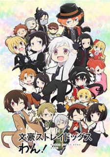 Bungou Stray Dogs Wan!poster