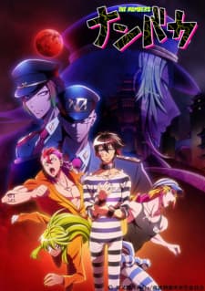 Nanbaka 2poster