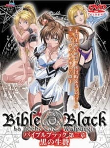 Bible Blackposter