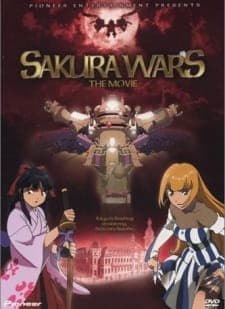 Sakura Taisen: Katsudou Shashinposter