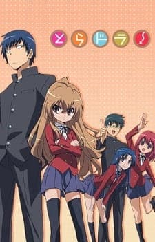 Toradora!poster