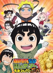 Naruto SD: Rock Lee no Seishun Full-Power Nindenposter