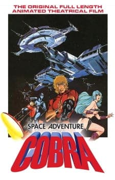 Space Adventure Cobraposter