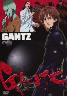 Gantzposter