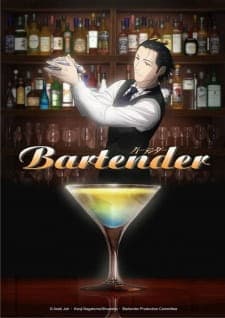 Bartenderposter