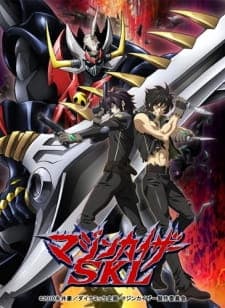 Mazinkaiser SKLposter