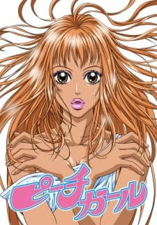 Peach Girlposter