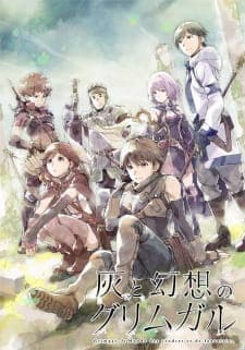 Hai to Gensou no Grimgarposter