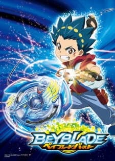 Beyblade Burstposter