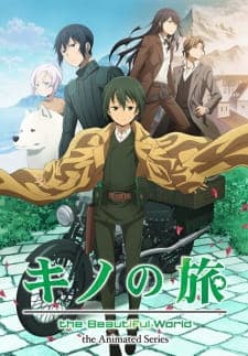 Kino no Tabi: The Beautiful World - The Animated Seriesposter