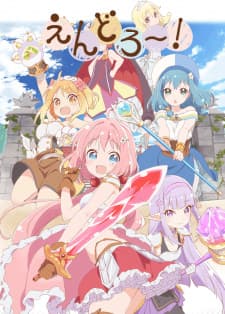 Endro~!poster