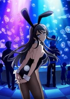 Seishun Buta Yarou wa Bunny Girl Senpai no Yume wo Minaiposter