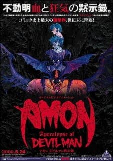 Amon: Devilman Mokushirokuposter