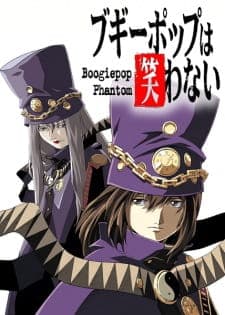 Boogiepop wa Warawanaiposter