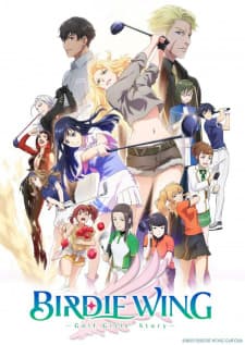 Birdie Wing: Golf Girls' Storyposter