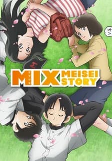 Mix: Meisei Storyposter