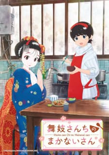 Maiko-san Chi no Makanai-sanposter