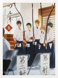 Tsurune: Kazemai Koukou Kyuudou-bu - Yabaiposter