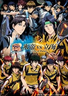 Shin Tennis no Oujisama: Hyoutei vs. Rikkai - Game of Futureposter