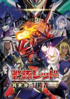 Sentai Red Isekai de Boukensha ni Naruposter