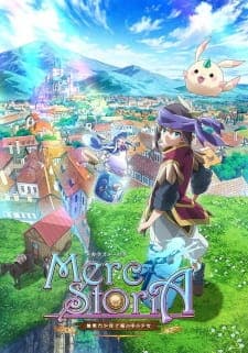 Merc Storia: Mukiryoku no Shounen to Bin no Naka no Shoujoposter