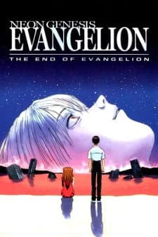 Shinseiki Evangelion Movie: Air/Magokoro wo, Kimi niposter