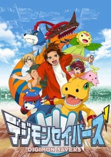 Digimon Saversposter