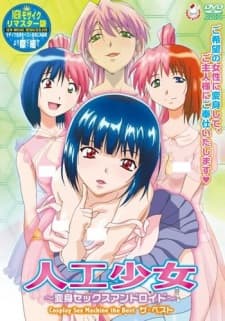 Jinkou Shoujo: Henshin Sex Androidposter