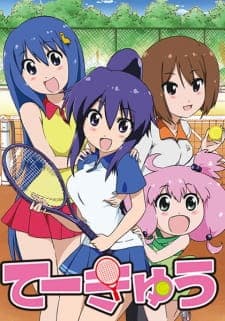 Teekyuu 2poster