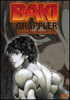 Grappler Baki: Saidai Tournament-henposter