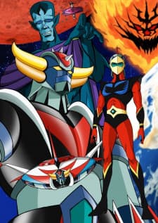 UFO Robo Grendizerposter