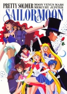 Bishoujo Senshi Sailor Moonposter