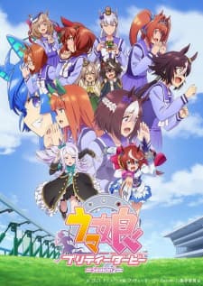 Uma Musume: Pretty Derby Season 2poster