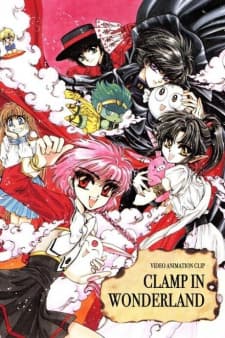 CLAMP in Wonderlandposter