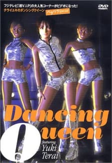 Yuki Terai no Dancing Queenposter