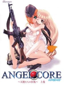 Angel Core: Tenshi-tachi no Sumikaposter