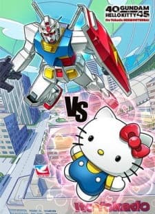 Gundam vs Hello Kittyposter